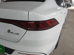 BYD Qin PLUS Glory Edition EV 510KM Leading - ფოტო 7
