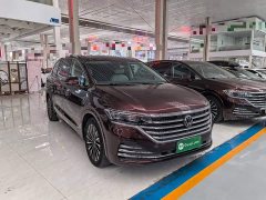 Volkswagen Viloran 380TSI Prestige - ფოტო 3