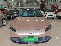 GAC AION S Plus 80 Smart Drive Edition - ფოტო 2