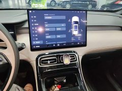 Geely Boyue L Fourth Generation 1.5TD DCT Shanhe - ფოტო 12