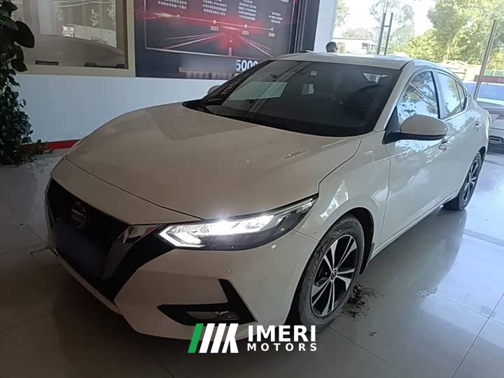 Nissan Sylphy 1.6L XL CVT Comfort Edition - ავტომობილი ჩინეთიდან