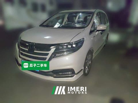 2021 Honda Elysion 2.0L Hybrid Luxury - ავტომობილი ჩინეთიდან