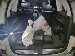 Honda Elysion 2.0L Hybrid Luxury - ფოტო 9
