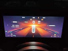 FAW Red Flag HS7 PHEV 2.0T PHEV AWD Flagship Comfort 6-Seater - ფოტო 11