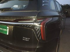 FAW Red Flag HS7 PHEV 2.0T PHEV AWD Flagship Comfort 6-Seater - ფოტო 7