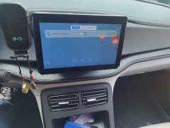 BYD Qin PLUS Champion Edition DM-i 55KM Leading - ფოტო 5