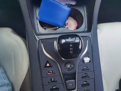 BYD Qin PLUS Champion Edition DM-i 55KM Leading - ფოტო 6