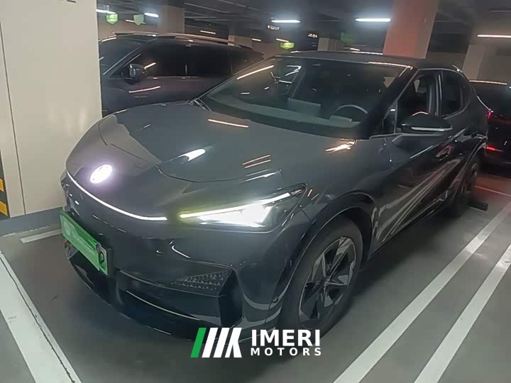 Volkswagen Yuzhong 06 Facelift Pro Long Range Edition
