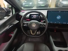 Volkswagen Yuzhong 06 Facelift Pro Long Range Edition - ფოტო 10