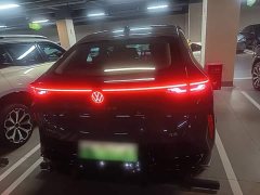 Volkswagen Yuzhong 06 Facelift Pro Long Range Edition - ფოტო 5