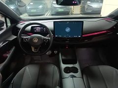 Volkswagen Yuzhong 06 Facelift Pro Long Range Edition - ფოტო 9