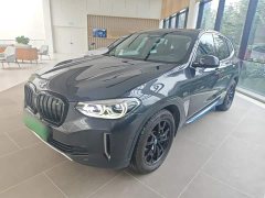 BMW iX3 sDrive40 Premier - ფოტო 1