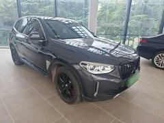 BMW iX3 sDrive40 Premier - ფოტო 3