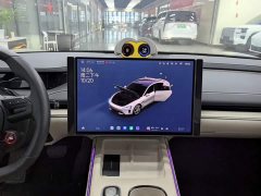 Xiaomi SU7 Rear-Wheel Drive Ultra-Long Range Advanced Autonomous Driving Pro - ფოტო 12