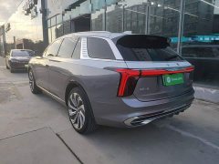 FAW Hongqi E-HS9 510km Flagship 4-Seat - ფოტო 4