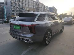 FAW Hongqi E-HS9 510km Flagship 4-Seat - ფოტო 6