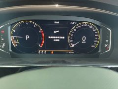 Volkswagen Passat 330TSI Starry Sky Elite - ფოტო 11