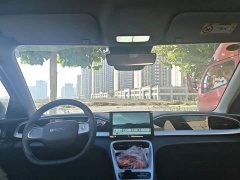 Geely Star Wish 310km Youth Edition - ფოტო 12