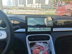 Geely Star Wish 310km Youth Edition - ფოტო 5