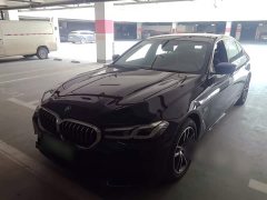 BMW 5 Series New Energy 535Le M Sport Package - ფოტო 1