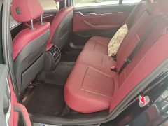 BMW 5 Series New Energy 535Le M Sport Package - ფოტო 16