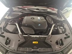 BMW 5 Series New Energy 535Le M Sport Package - ფოტო 19