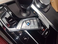 BMW 5 Series New Energy 535Le M Sport Package - ფოტო 8