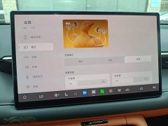 GAC AION RT 520 Smart Luxury Edition - ფოტო 12