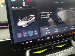 ARCFOX Alpha S5 708MAX 200kW - ფოტო 12