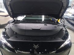 ARCFOX Alpha S5 708MAX 200kW - ფოტო 19
