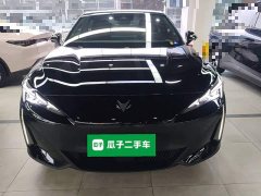 ARCFOX Alpha S5 708MAX 200kW - ფოტო 2