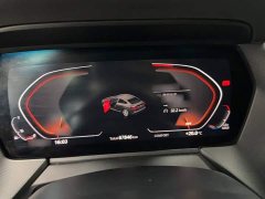 BMW 2 Series (Imported) 225i Four-Door Coupe M Sport Night Edition Package - ფოტო 7