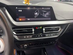 BMW 2 Series (Imported) 225i Four-Door Coupe M Sport Night Edition Package - ფოტო 9