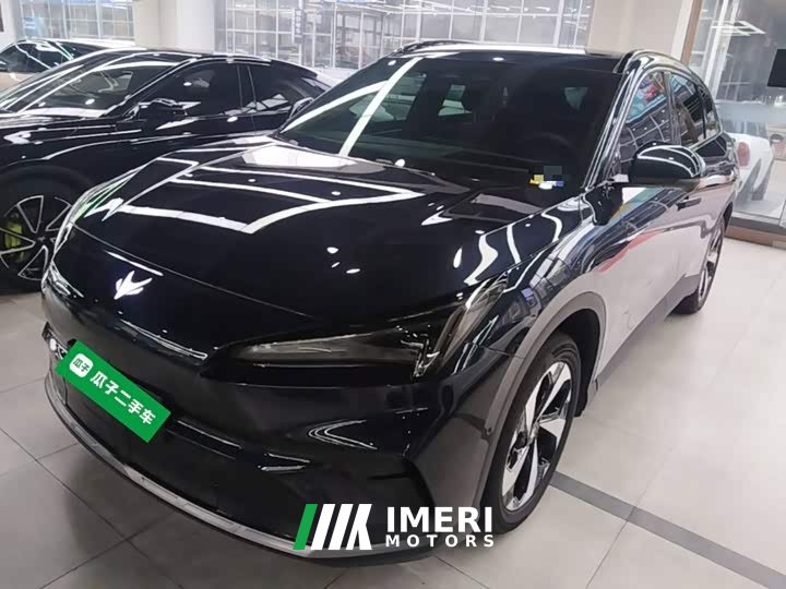 BAIC Arcfox Alpha T5 Pure Electric 660 Yuan Jing Shenxing Edition - ავტომობილი ჩინეთიდან