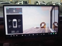 BAIC Arcfox Alpha T5 Pure Electric 660 Yuan Jing Shenxing Edition - ფოტო 11