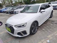 Audi A4L 40 TFSI Fashion Dynamic - ფოტო 1