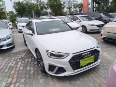 Audi A4L 40 TFSI Fashion Dynamic - ფოტო 3