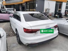 Audi A4L 40 TFSI Fashion Dynamic - ფოტო 4