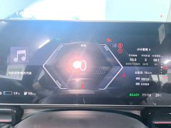 Honda Lingxi L Top Player Edition with Super Double Option Package - ფოტო 11