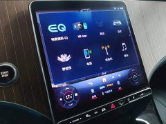 Mercedes-Benz EQE 350 Luxury - ფოტო 12