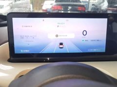 Wuling Binguo 333km Lingxi Connected Edition - photo 11