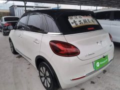 Wuling Binguo 333km Lingxi Connected Edition - photo 4