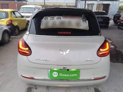 Wuling Binguo 333km Lingxi Connected Edition - photo 5