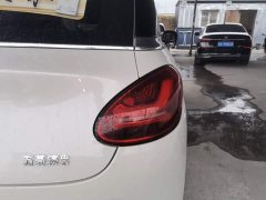 Wuling Binguo 333km Lingxi Connected Edition - photo 7
