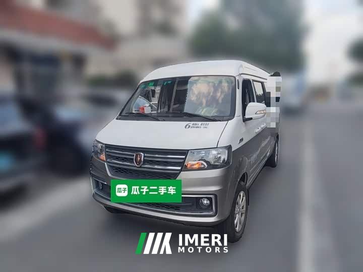 SRM Shineray New Halio X30L Wealth Edition Coach Bus 5/6/7 Seater Front-mounted Air Conditioning - ავტომობილი ჩინეთიდან