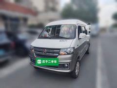 SRM Shineray New Halio X30L Wealth Edition Coach Bus 5/6/7 Seater Front-mounted Air Conditioning - ფოტო 1