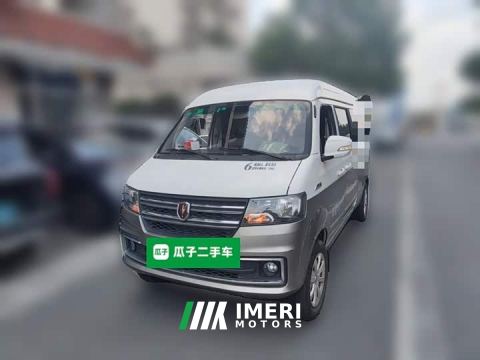 2024 SRM Shineray New Halio X30L Wealth Edition Coach Bus 5/6/7 Seater Front-mounted Air Conditioning