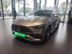 Mercedes-Benz C-Class C 260 L Sport Edition - ფოტო 1