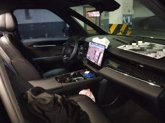 Zeekr 009 Six-Seat Executive AWD 108kWh - ფოტო 17