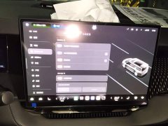 Zeekr 009 Six-Seat Executive AWD 108kWh - ფოტო 18